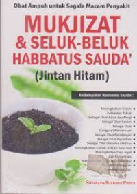 MukjIzat & Seluk Beluk Habbatus Sauda' ( Jintan Hitam)